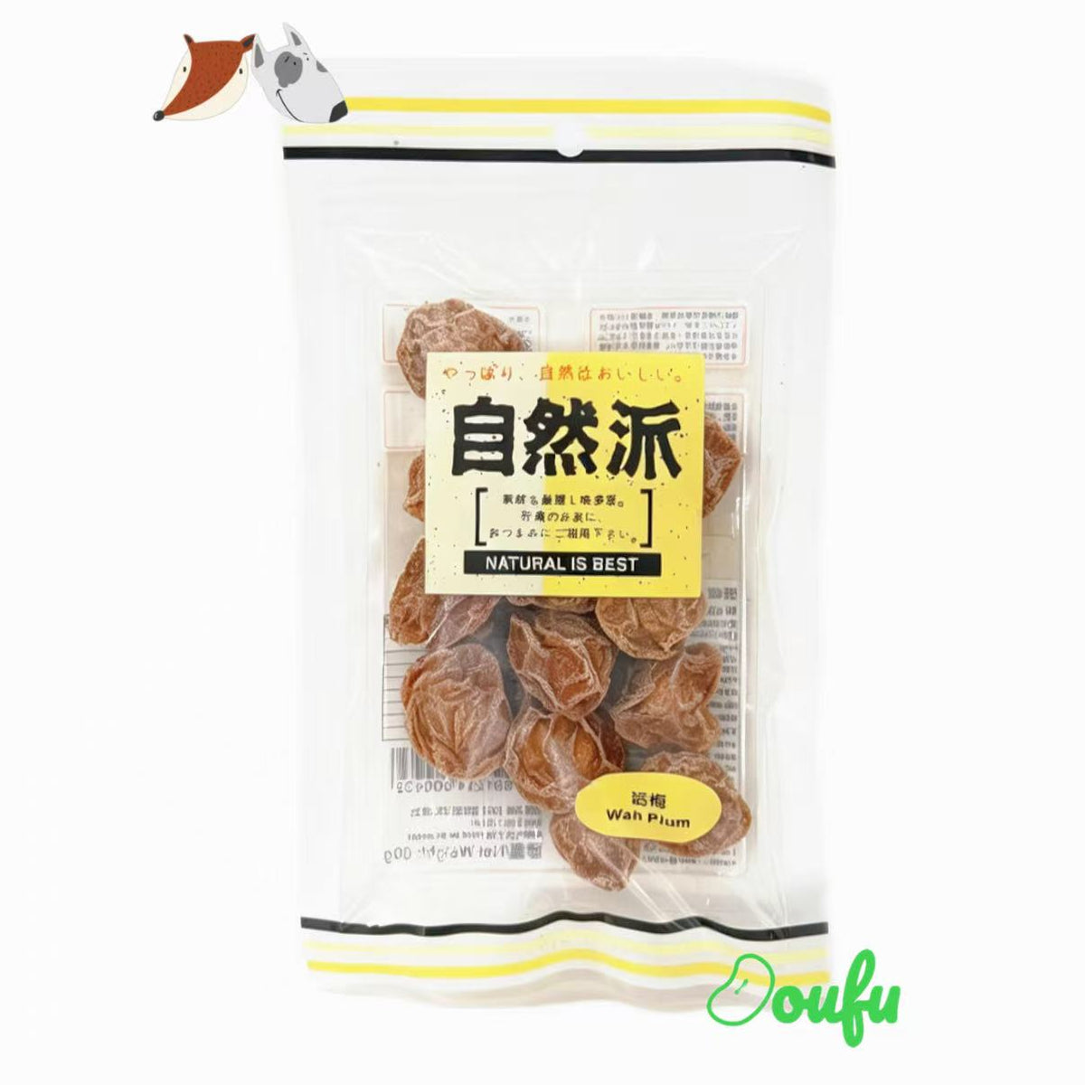 NAT Wah Plum 60g 自然派话梅 60g