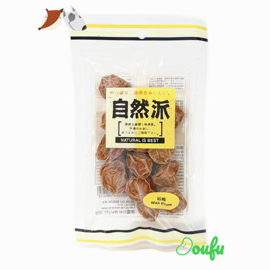 NAT Wah Plum 60g 自然派话梅 60g
