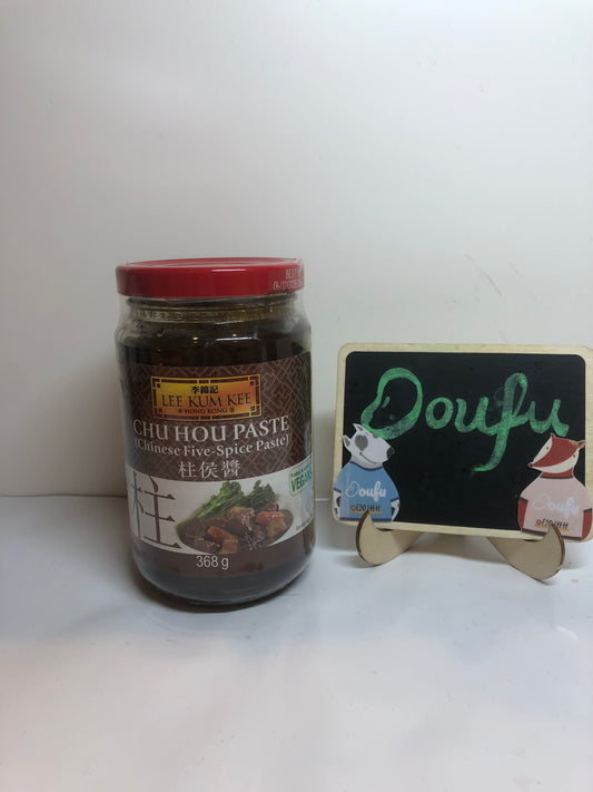 LKK Chu Hou Paste 李锦记柱候酱 240g