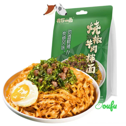 HJ Noodles -Roast Chilli & Meat 182g 有你一面 烧椒牛肉拌面182g