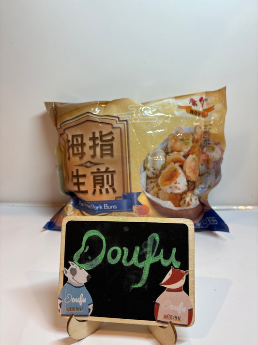 HR Pan Fried Pork Bun康乐拇指生煎500g