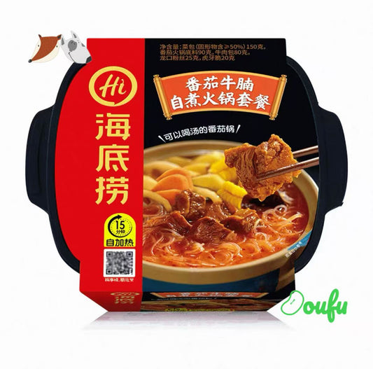 HDL Self-heating Hot Pot - Tomato Beef番茄牛腩自煮火锅