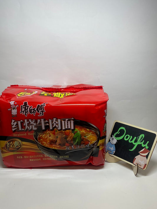 MR Kons Noodle Braised Beef Flavour 100g*5pcs 康师傅方便面红烧牛肉面五连包