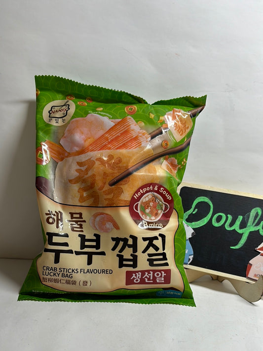 Hanss Crab Sticks Fl Lucky Bag8x25g 蟹柳虾仁福袋200g