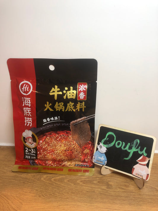 HDL Butter Hotpot Soup Base 150g