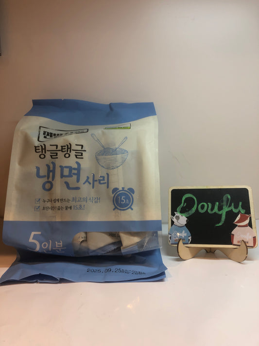 Chilkab Frozen Cold Noodle冷冻拉面 900g