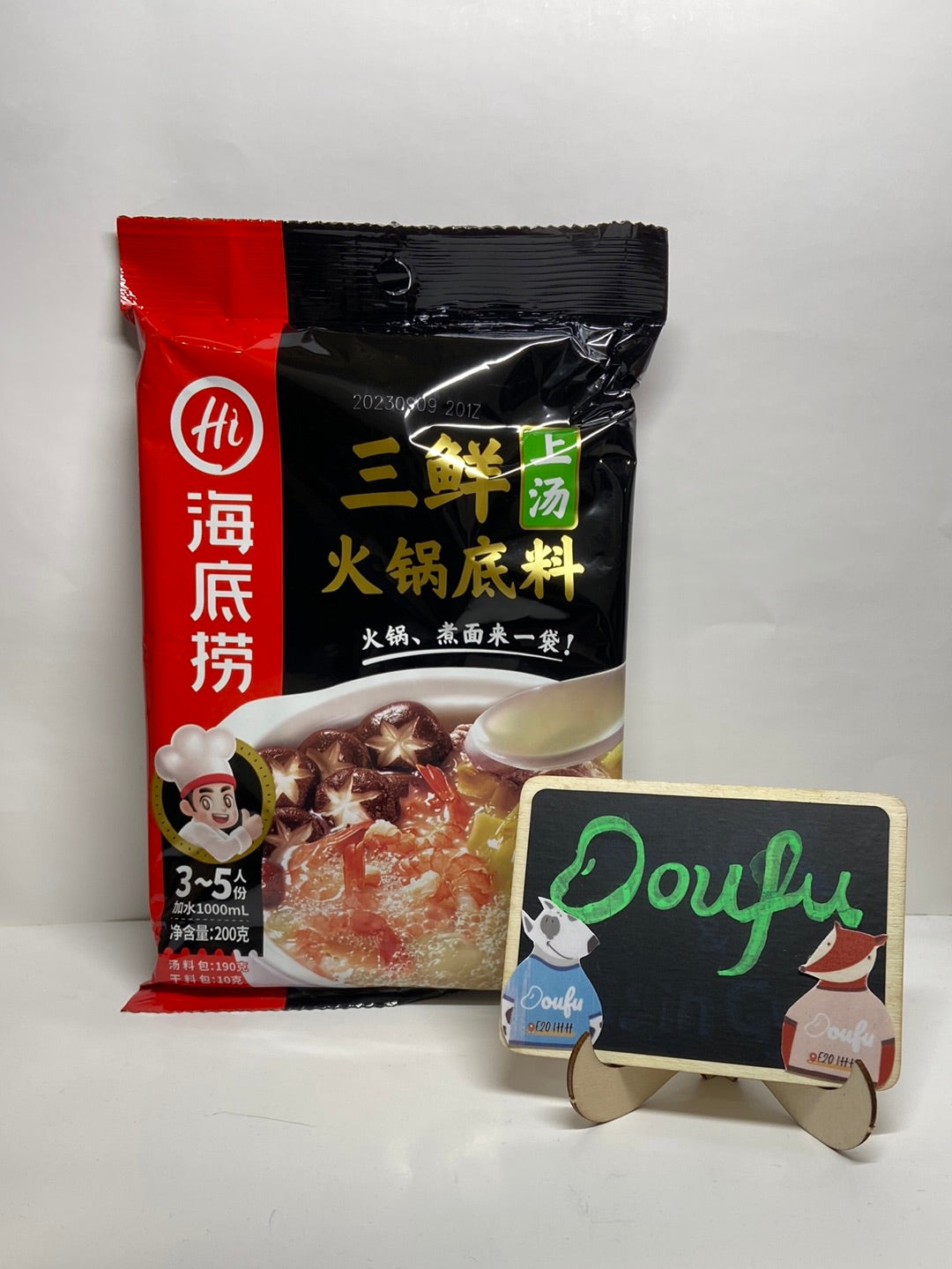 HDL Hotpot Base three delicacies Flavor 海底捞三鲜火锅底料 200g