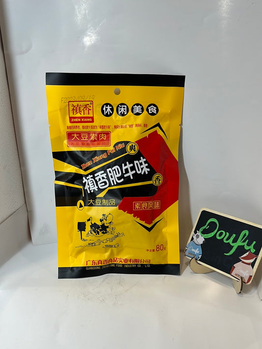 Zhenxiang Dried Beancurd snack 禛香肥牛80g