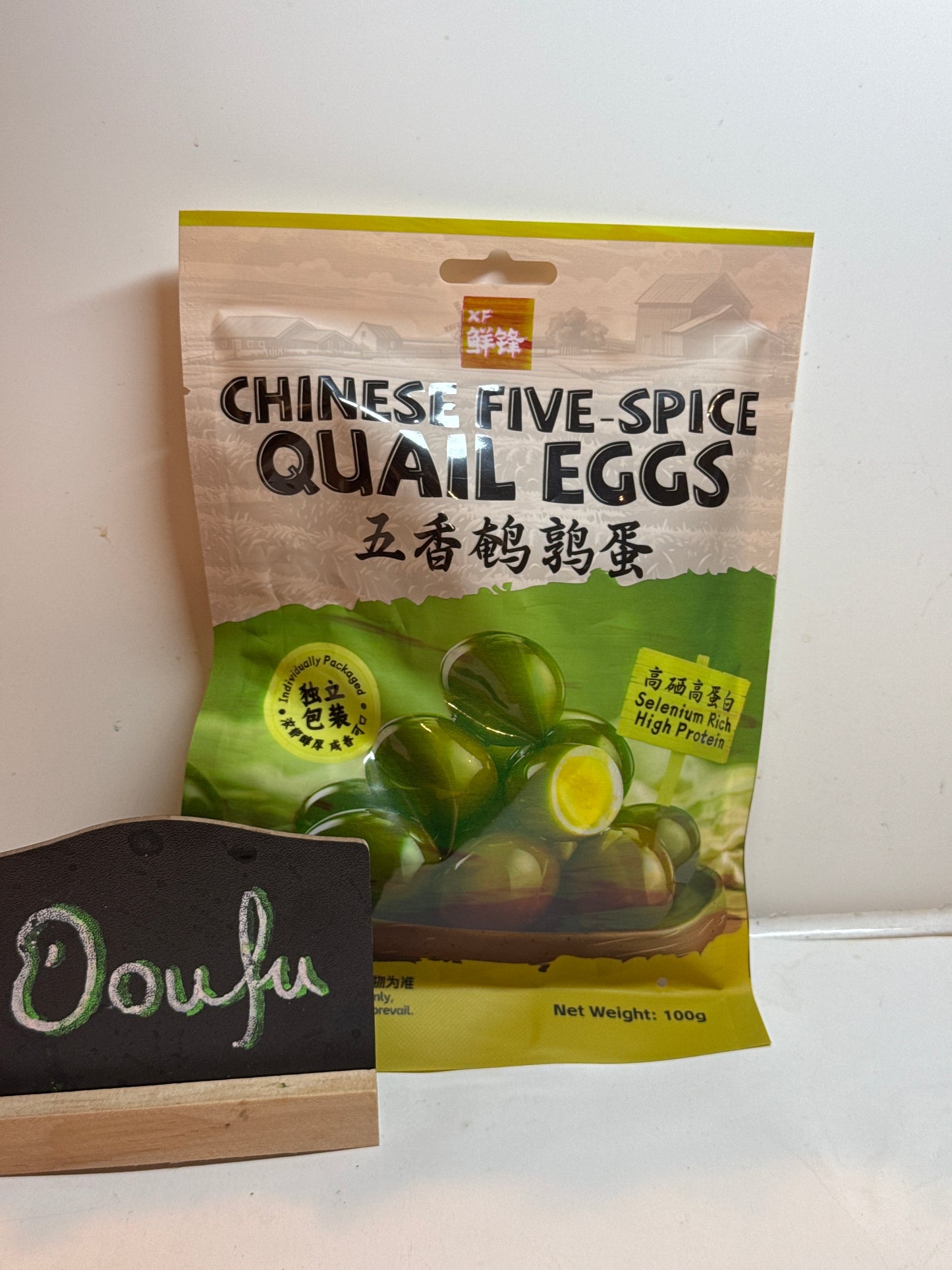 XF Chinese Five-Spice Quail Eggs 鲜锋五香鹌鹑蛋 100g