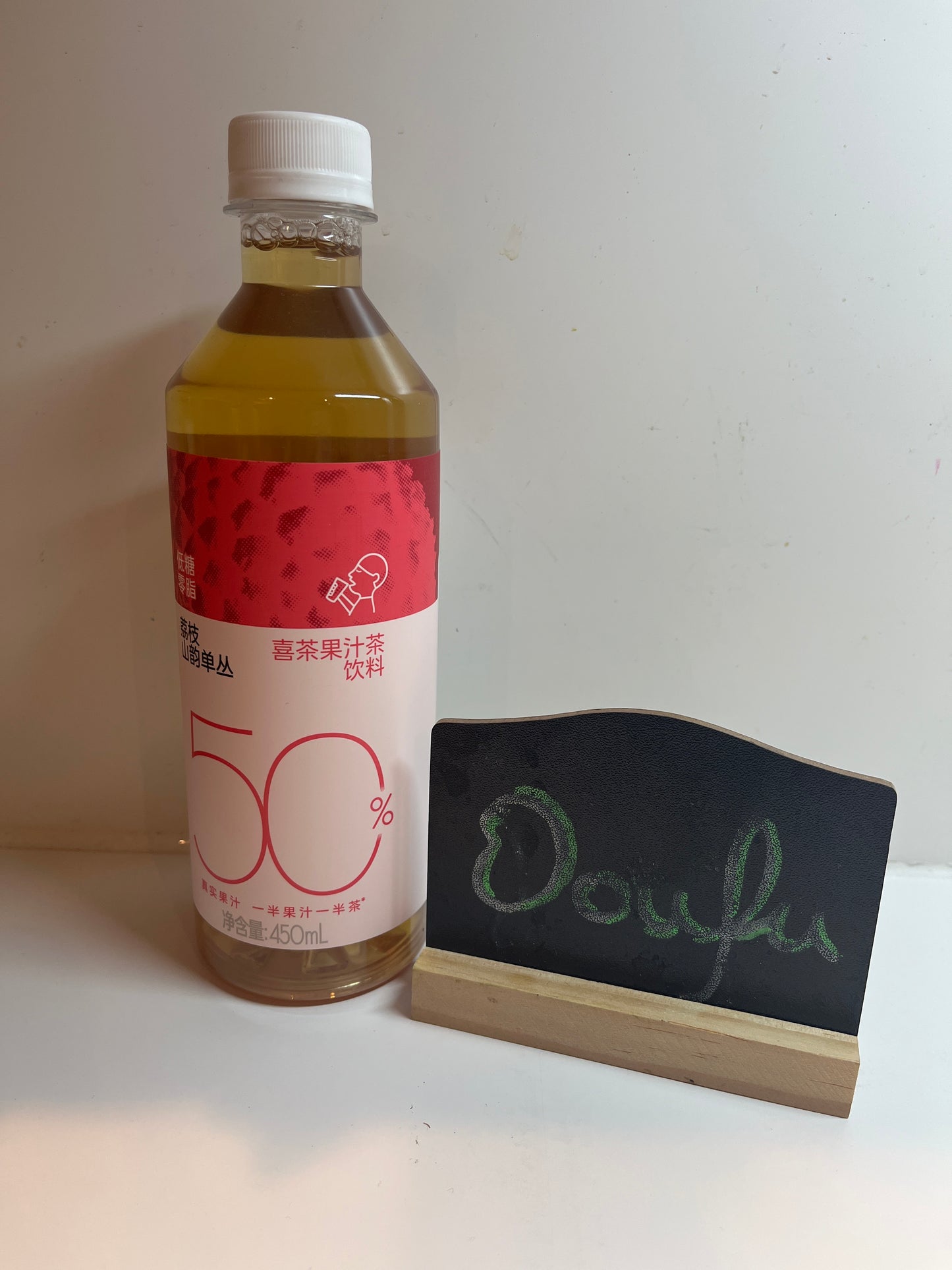 Heytea Lychee Onlong Tea喜茶浓果茶荔枝山韵单丛450ml