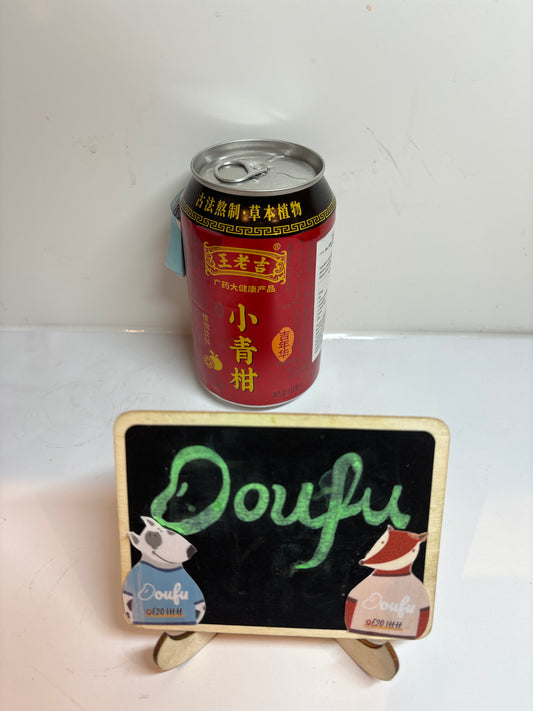 WLJ Samll Green Tangering Dink王老小青柑310ml
