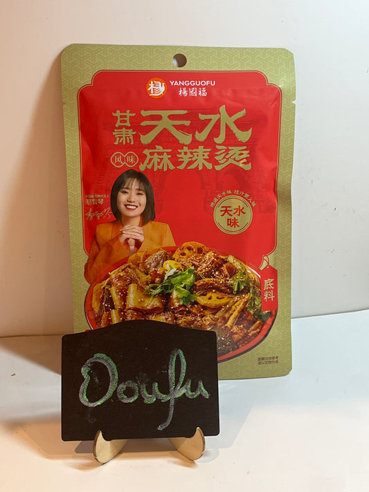 YGFHot Pot Soup Base spicy flavour 杨国福甘肃天水风味麻辣底料90g