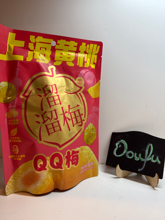 LLM Yellow Peach Flavor Plum 溜溜梅上海黄桃QQ梅 80g
