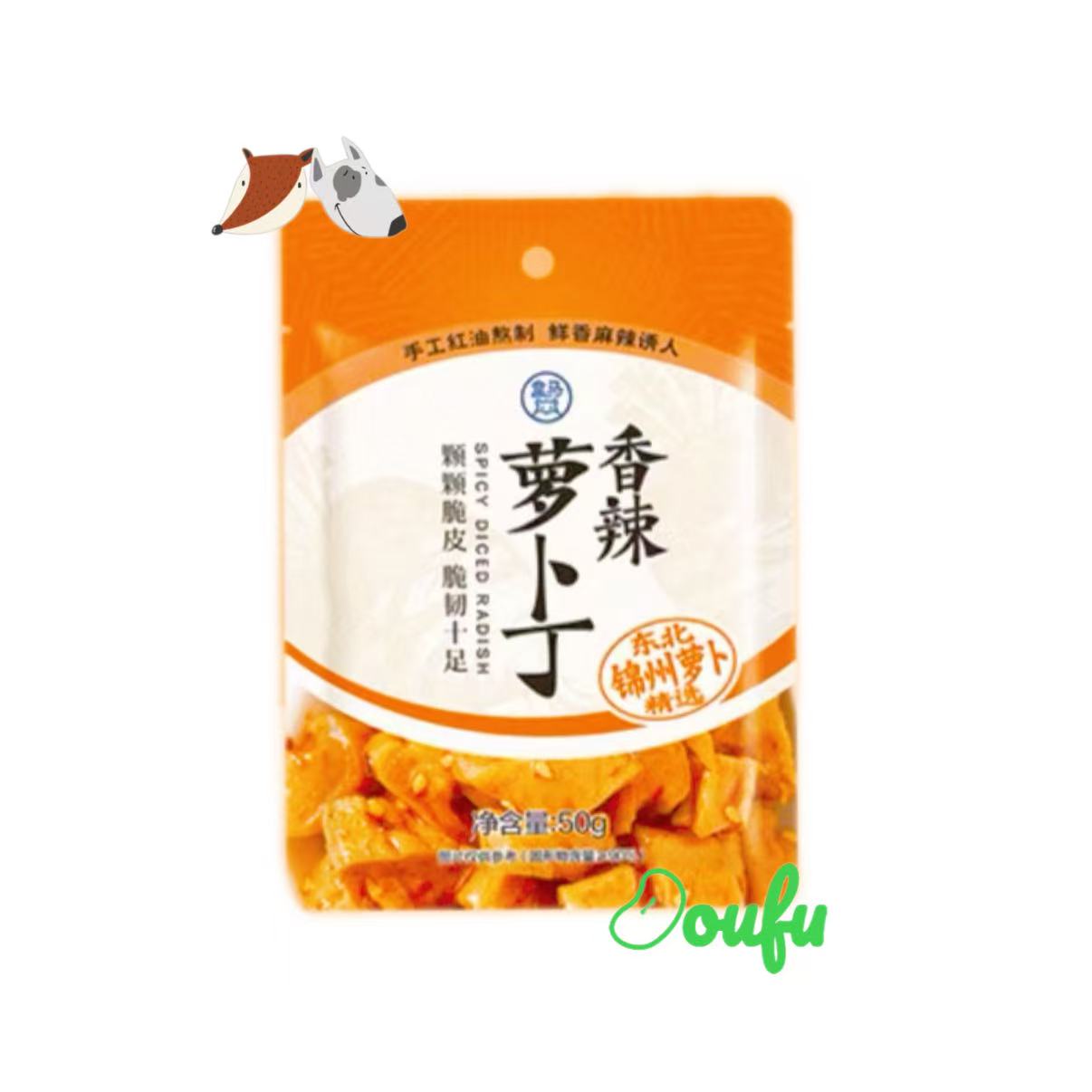 HM Spicy Diced Radish 50g*3 盒马香辣萝卜丁50g*3