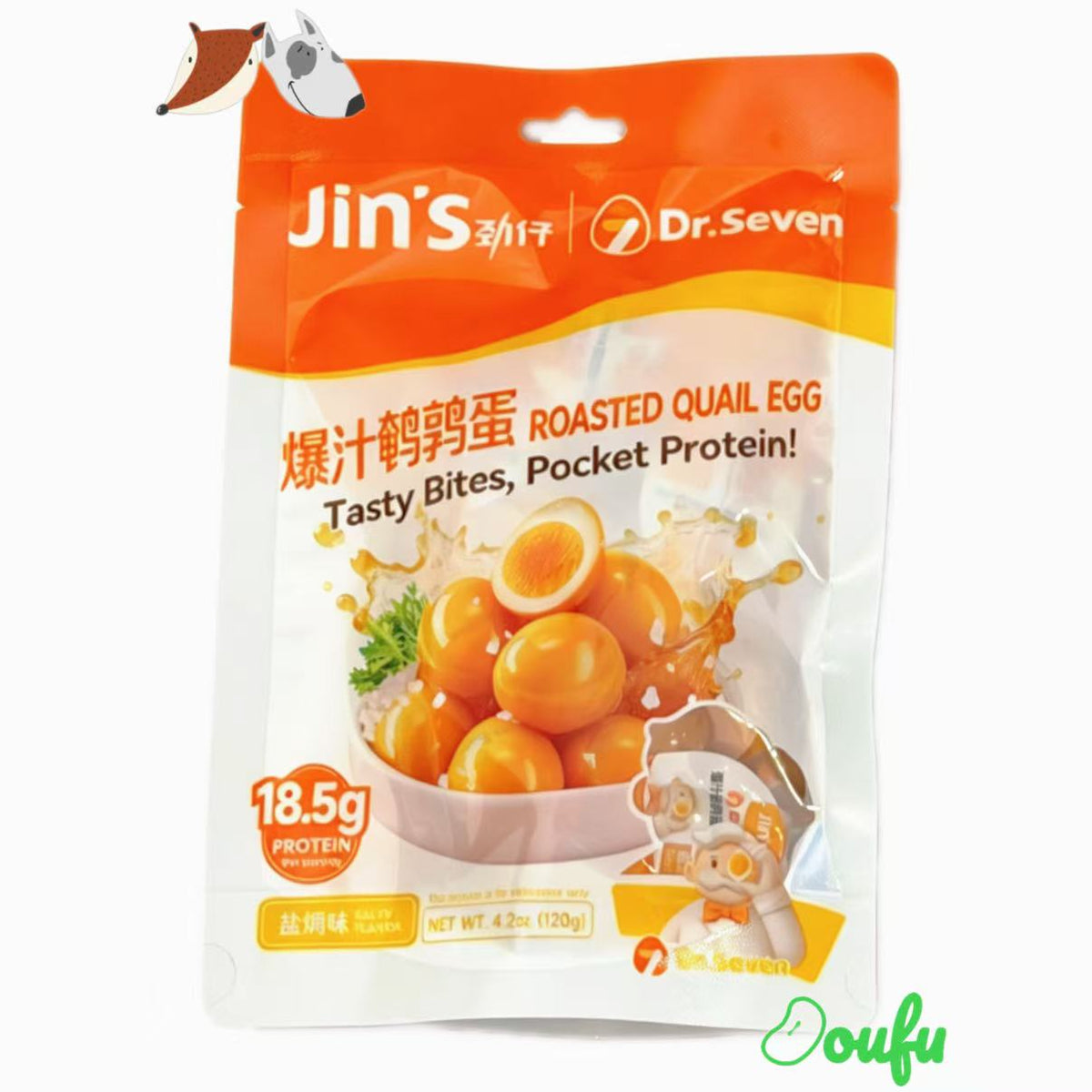 CJZ Roasted Quail Egg Salty 劲仔爆汁鹌鹑蛋盐焗味 120g