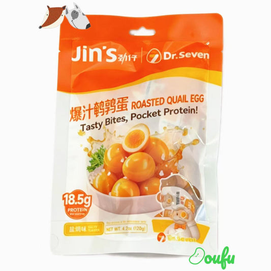 CJZ Roasted Quail Egg Salty 劲仔爆汁鹌鹑蛋盐焗味 120g