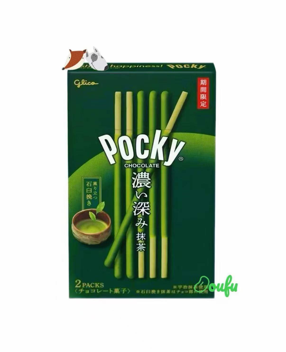 Glico Pocky Rich Matcha Flavour 格力高-浓抹茶味百奇30.8g