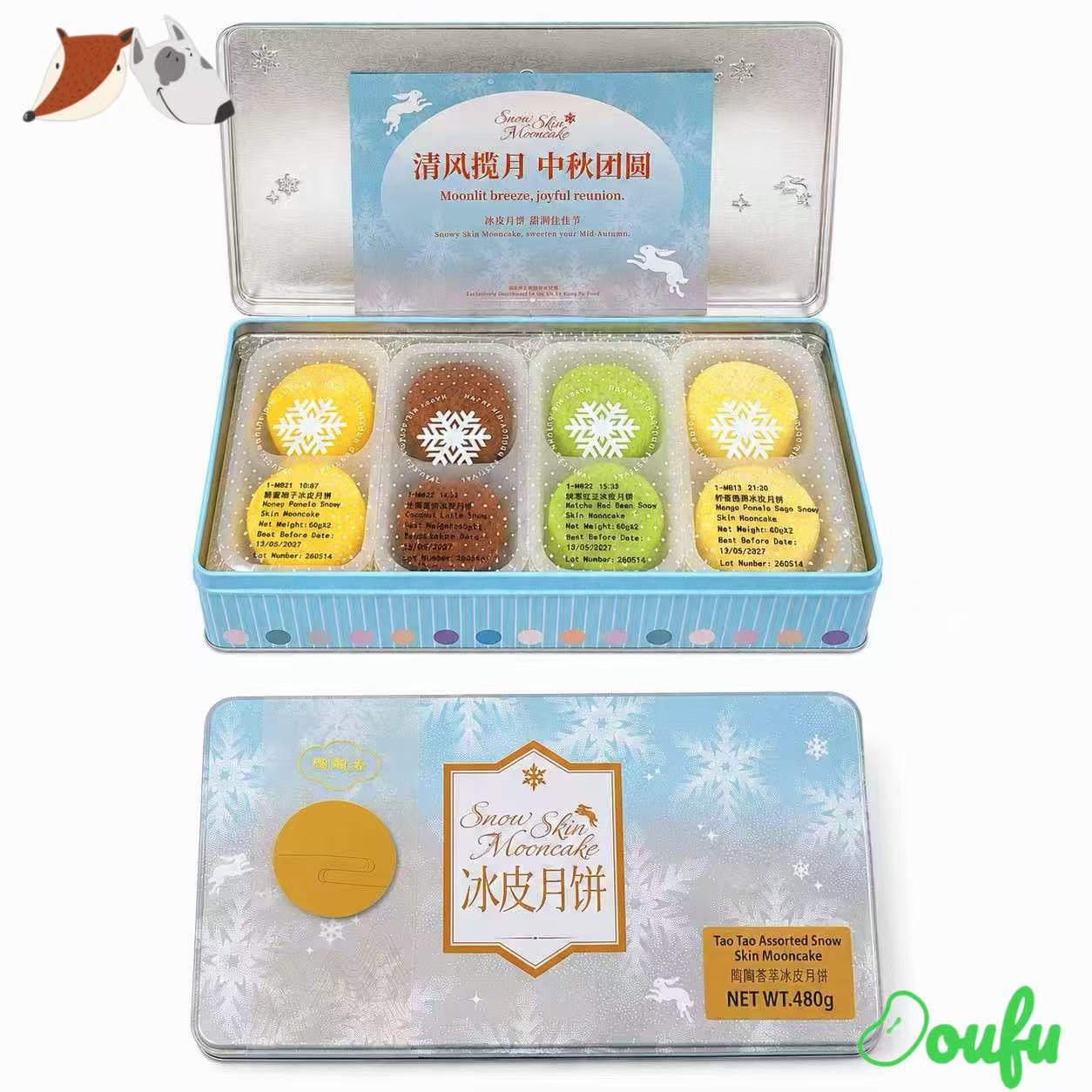 TTJ Tao Tao Assorted Snow Skin Mooncake 8*60g 陶陶居陶陶荟萃冰皮月饼 8*60g