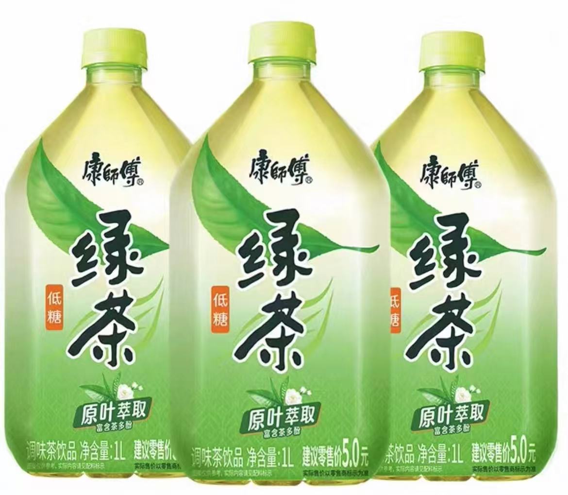 KANG ICE GREEN TEA KSFLC 1L