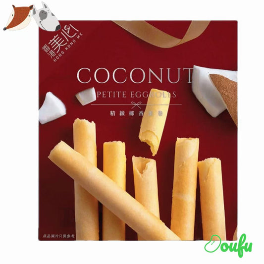 MX Petite Coconut Eggrolls 美心椰子味蛋卷 6pcs