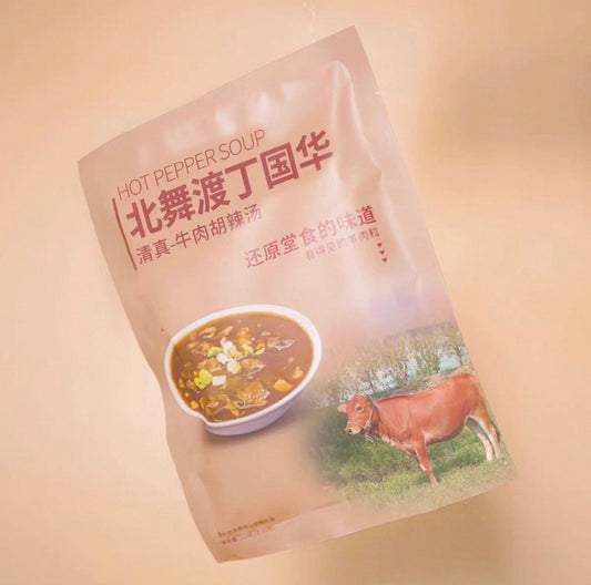 BWDD Beef Pepper and Chili Soup 北舞渡丁国华清真牛肉胡辣汤 210g