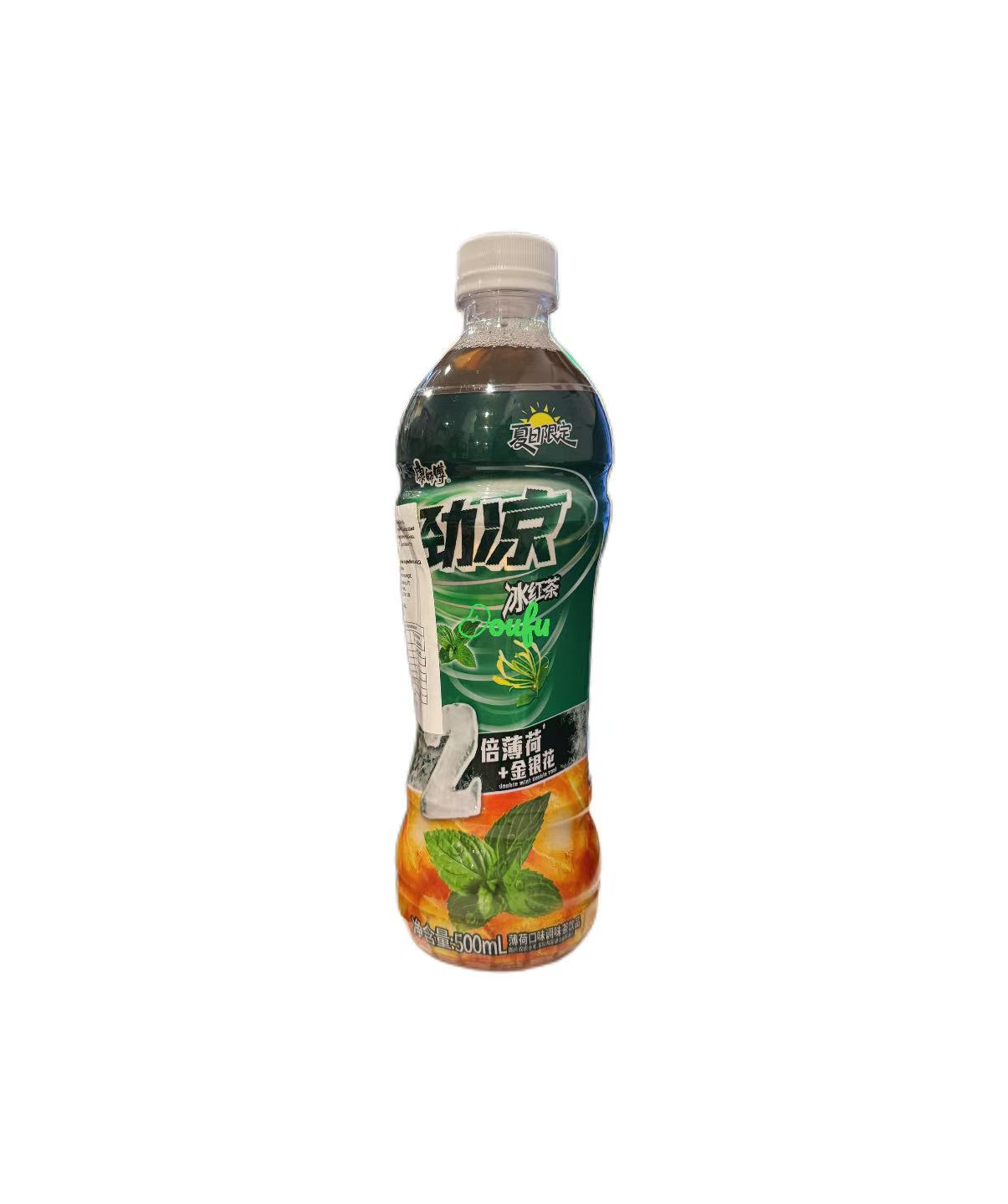 KSF Mint Ice Tea 康师傅劲凉冰红茶（绿）500mL