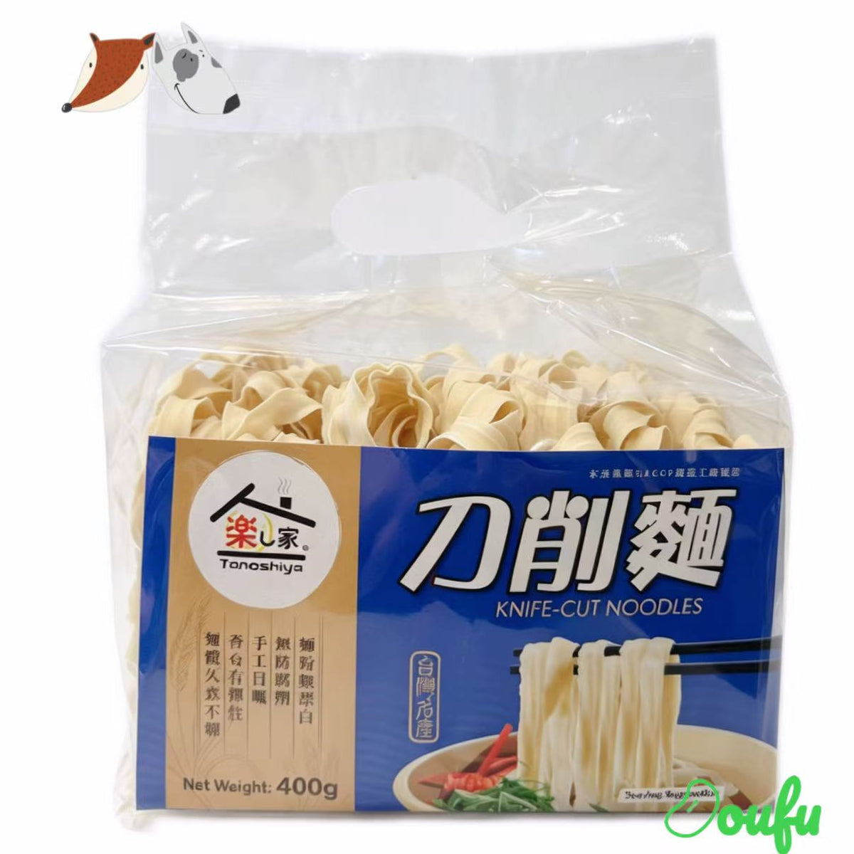 TS Knive-Cut Noodles 400g 樂の家刀削面 400g