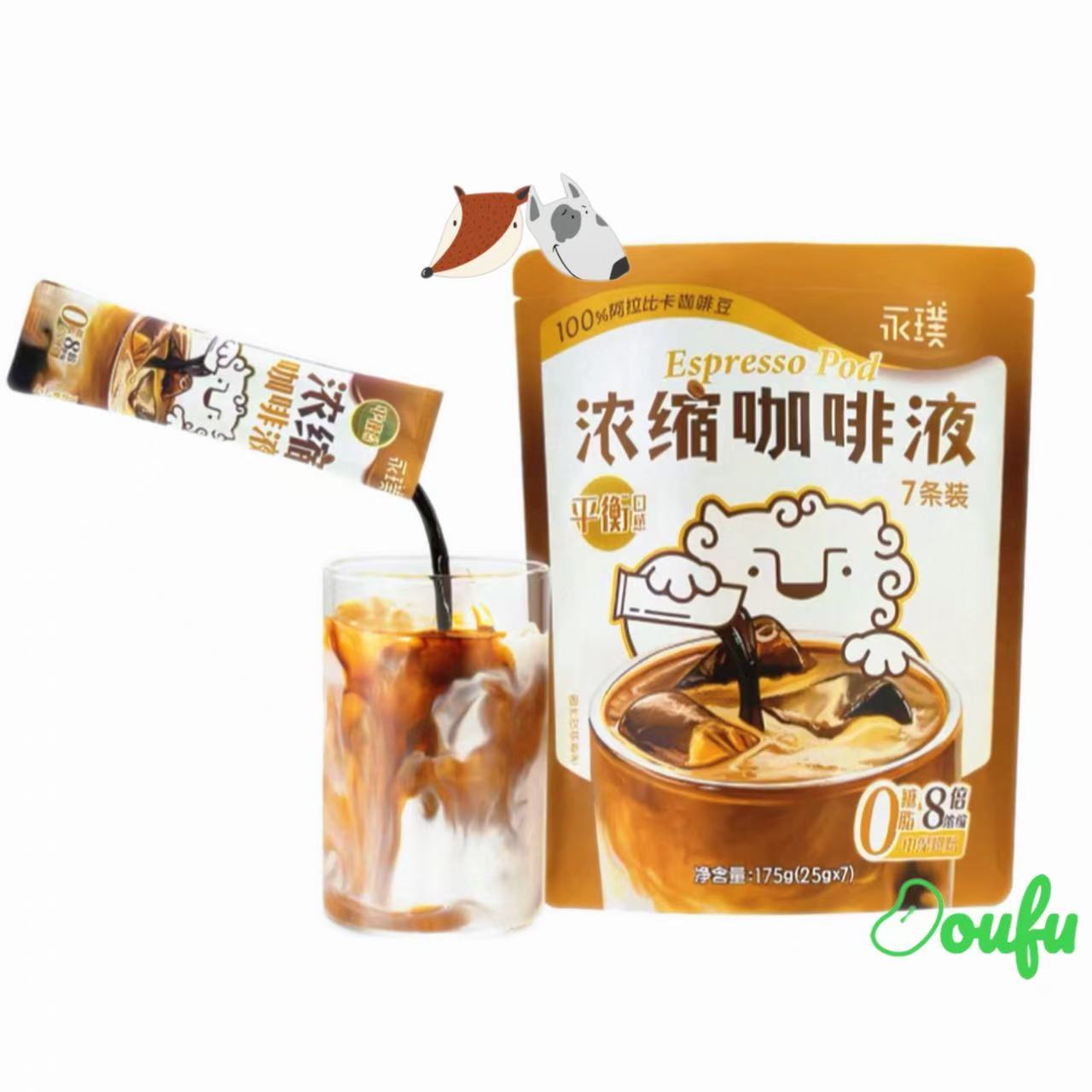 YP Espresso Coffee Liquid-Balanced 永璞平衡浓缩咖啡液25g*7
