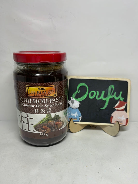 LKK Chu Hou sauce 李锦记柱候酱368g