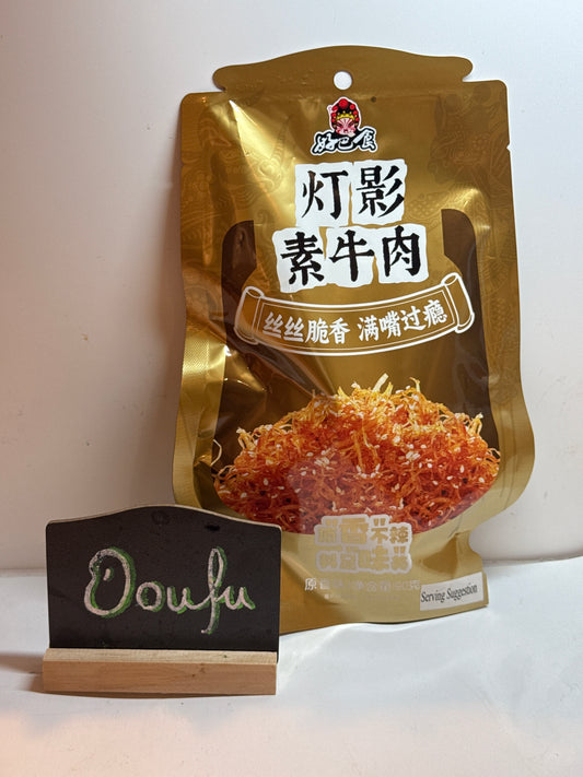 HBS Dried Beancurd-Original好巴食灯影素牛肉 原香90g