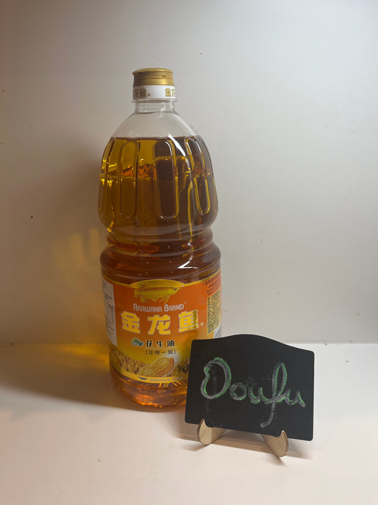 JLY Peanut Oil金龙鱼特香花生油（压榨一级）1.8L