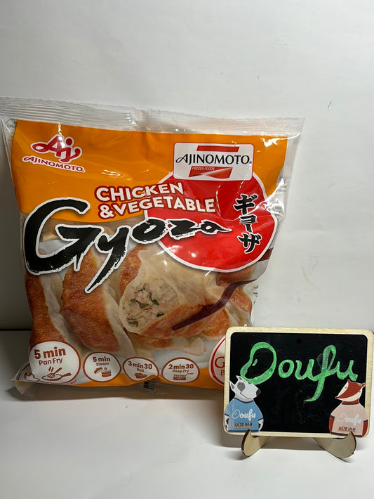 GYOZA Ravioli alla giapponese agli 600g鸡肉蔬菜煎饺