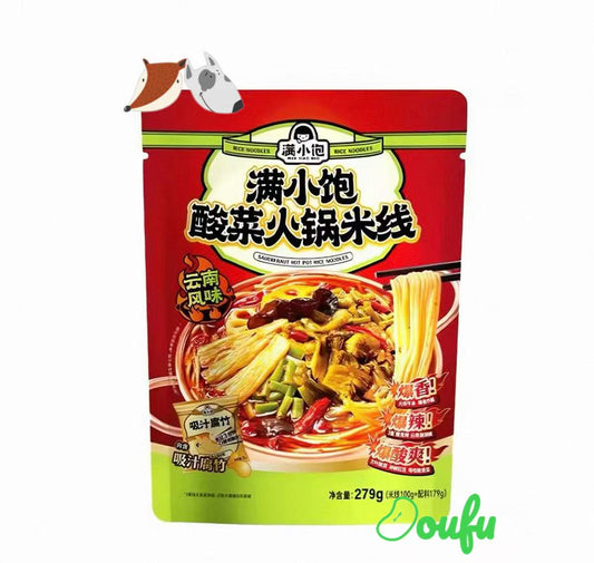 MXB Hot Pot Rice Noodle with Pickled Cabbage 满小饱酸菜火锅米线279g
