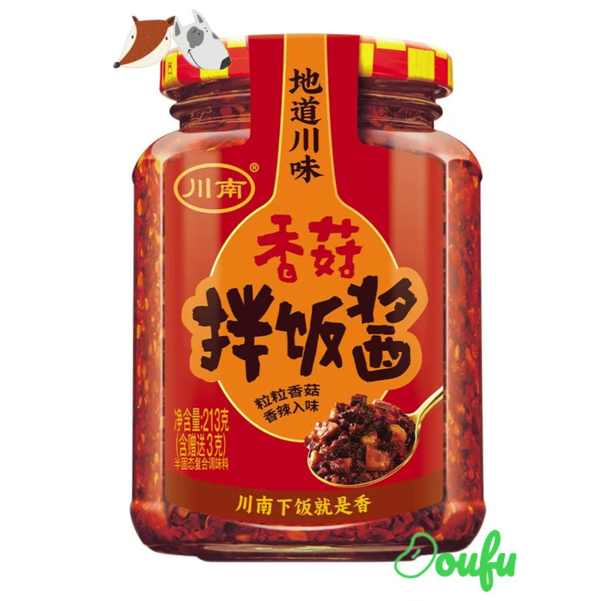 CN Chili Sauce with Mushroom 213g 川南香菇拌饭酱 213g