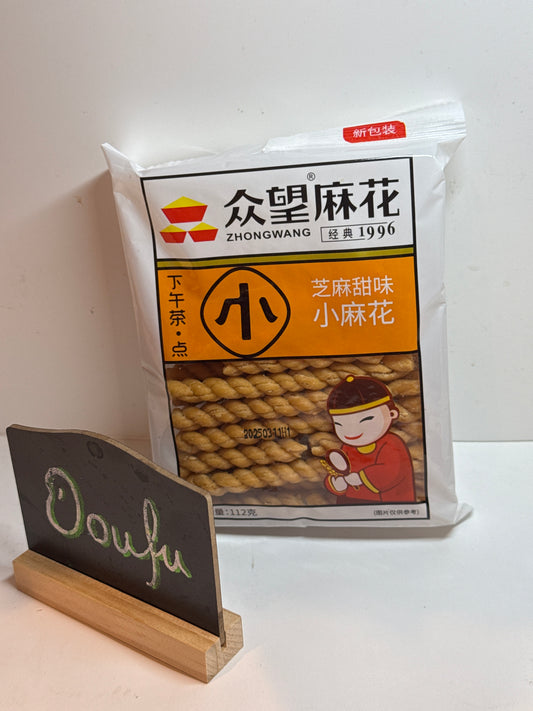 ZW FRIED DOUGH TWIST - SWEET SESAME