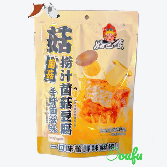 HJ Juicy Tofu Bolete 200g 好巴食捞汁菌菇豆腐-牛肝菌菇200g