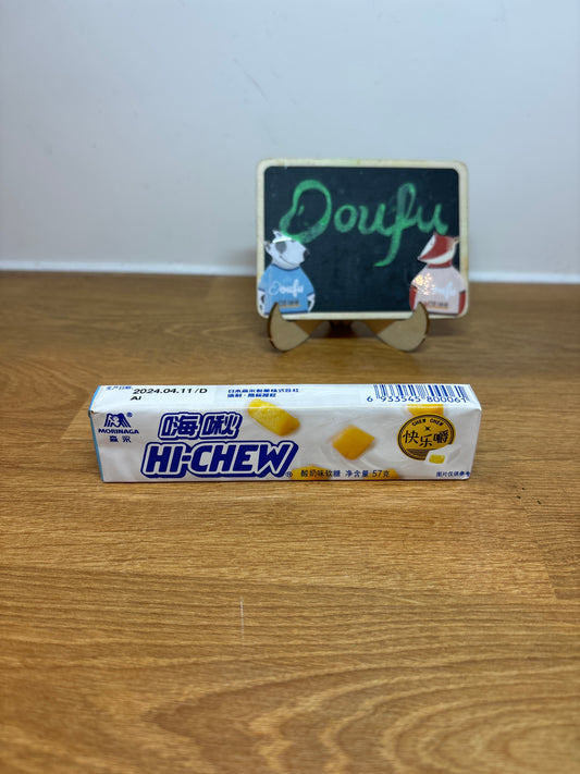 Morinaga-Hi-Chew Soft Candy Yogurt森永香口软糖酸奶味57g