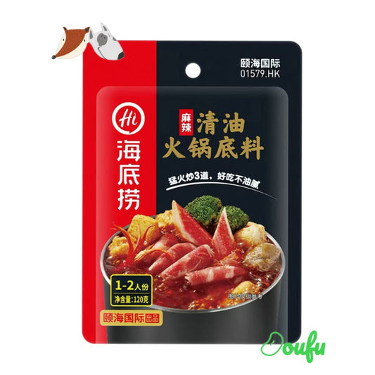 HDL Spicy Flavour Hot Pot Seasoning 海底捞麻辣清油火锅底料 120g 1-2人份