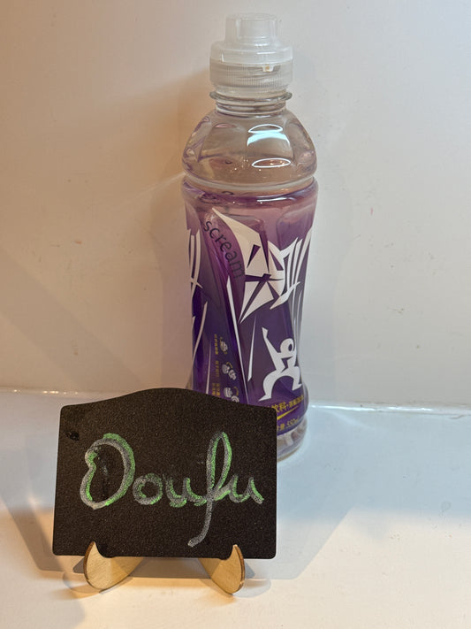 JJ SportDrinks GlodenPeach Fla尖叫氨基酸型黄金桃500ml