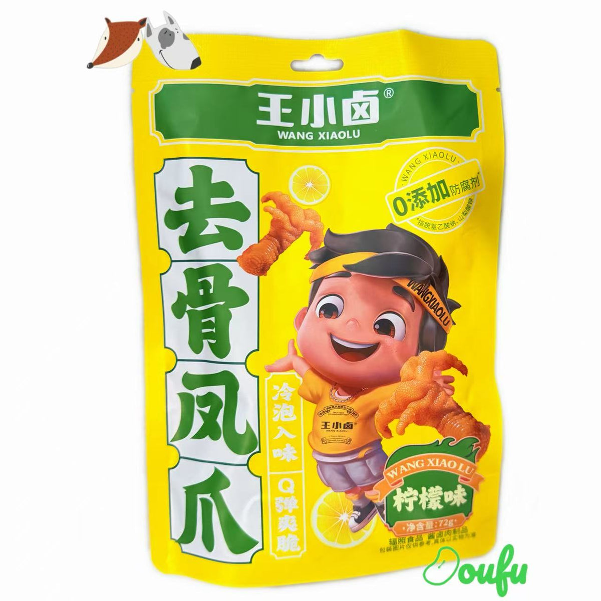 WXL Boneless Chicken Claw Lemon Flv 王小卤无骨凤爪柠檬味72g
