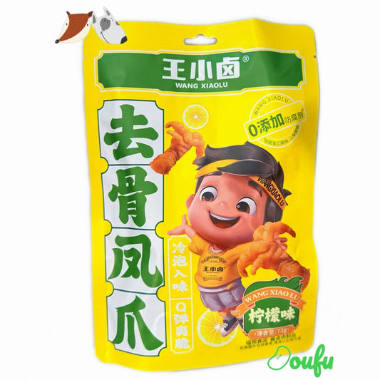 WXL Boneless Chicken Claw Lemon Flv 王小卤无骨凤爪柠檬味72g