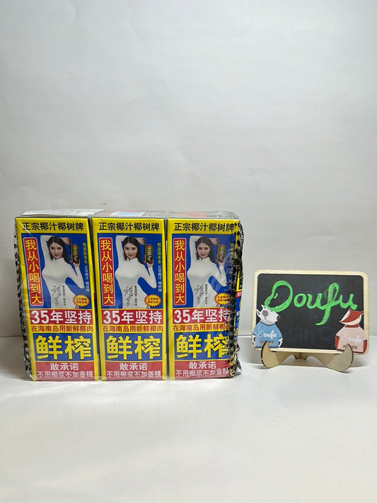 YS coconut juice 245ml*6椰树椰汁六连包