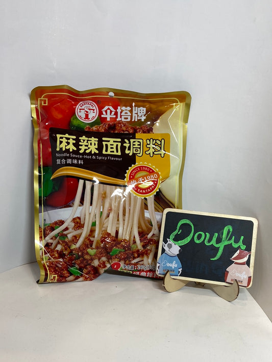 STP Noodle Sauce-Hot&Spicy Flavor麻辣面调料 30g*8