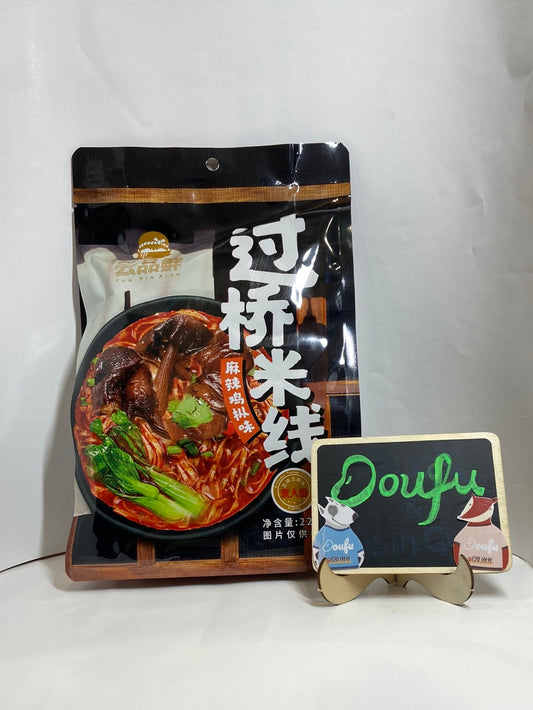 YPX Cross Bridge Rice Noodles Spicy 过桥米线麻辣鸡枞味 223g
