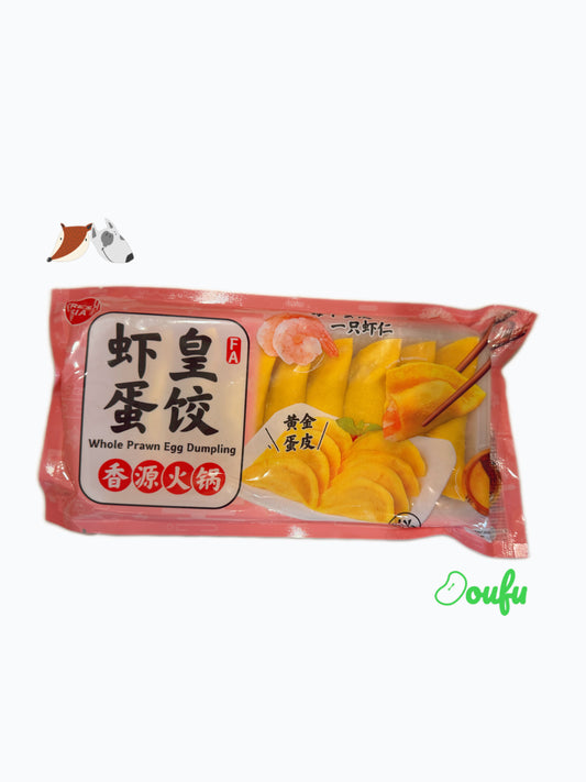 Fresh Asia Whole Prawn Egg Dumpling 香源虾皇蛋饺120g