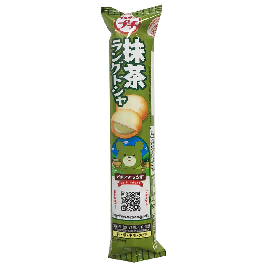 Bourbon Petit Langue de Chat Matcha Flavour 波路梦小份猫舌饼抹茶味 40g