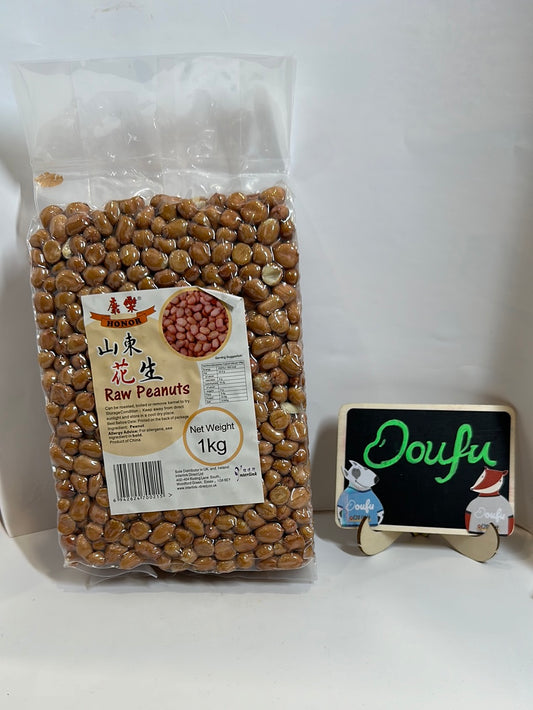 HR Raw Peanuts 康乐花生 1kg