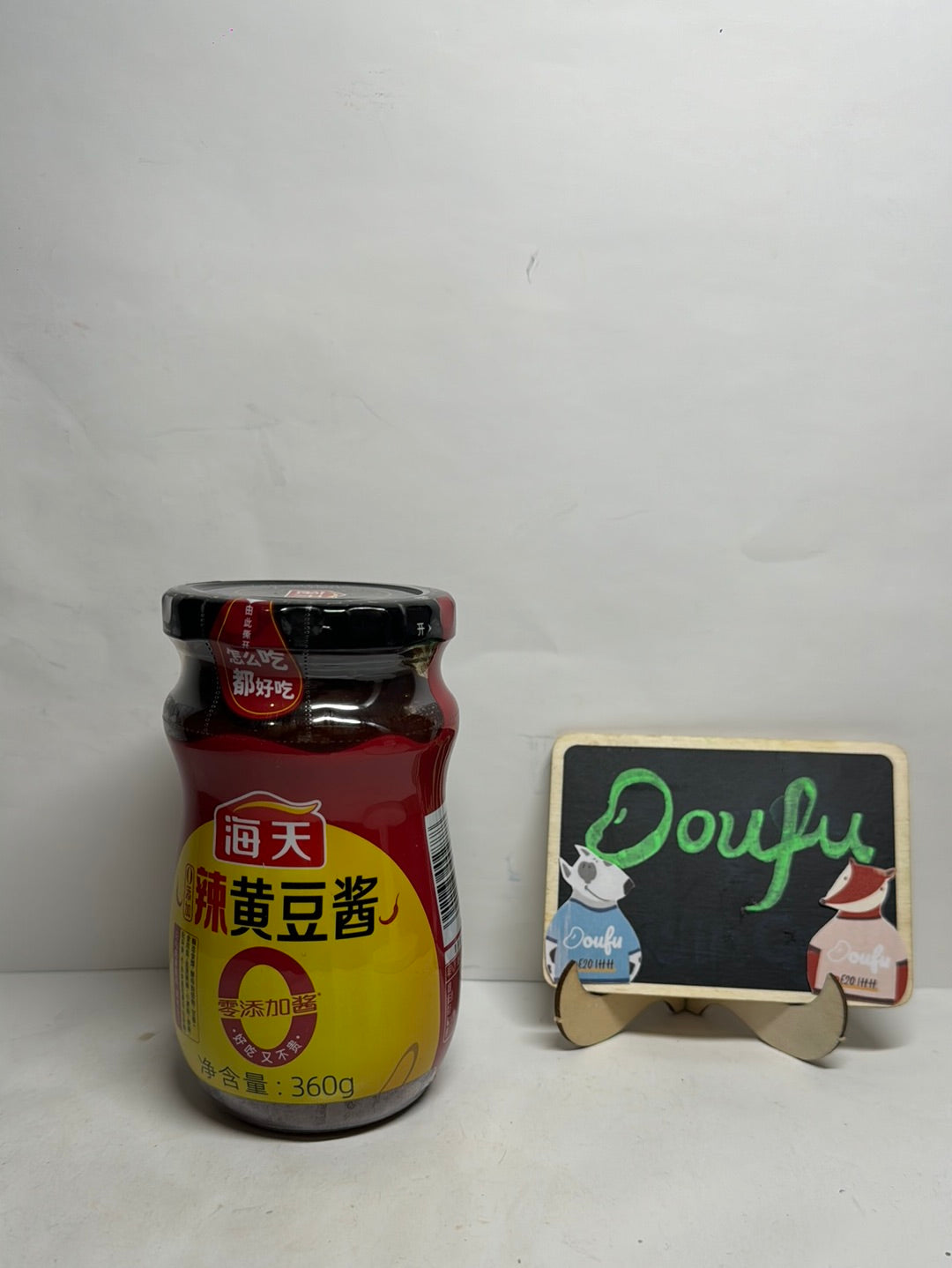 HAITIAN hot soybean sauce 海天辣黄豆酱 360g