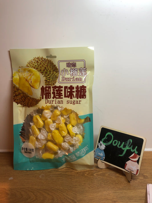 An Lian Durian Cnady 暗恋小榴莲榴莲味糖果 100g