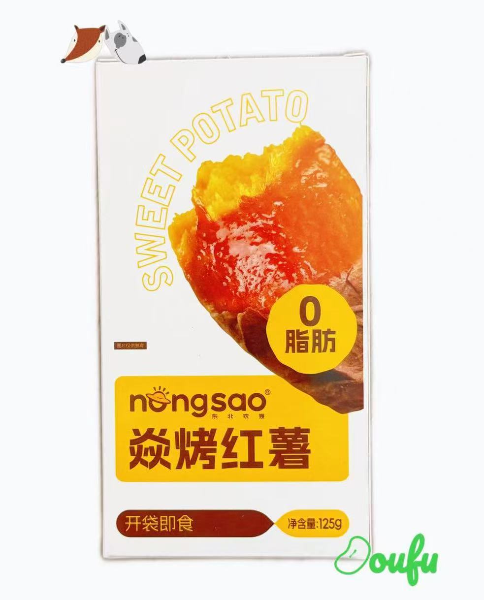 NS Baked Sweet Potato 农嫂焱烤甜心紅薯 125g